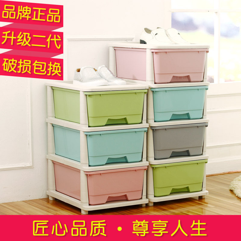 ���ɼӺ����ʽ���ϴ����6928871213708