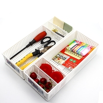 Japan imported desktop storage box Office drawer finishing box Plastic box Free combination storage box Stationery basket