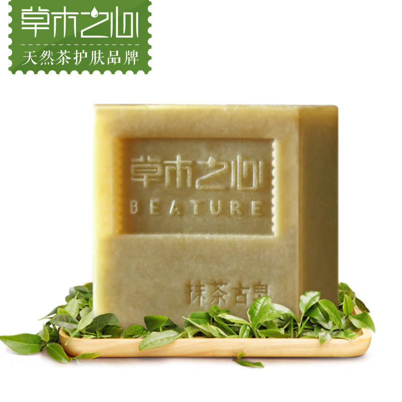 【天猫超市】草木之心手工皂抹茶古皂祛痘洁面精油皂洗面奶120g