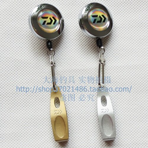 DAIWA da 100 million Vadawa golden sub-wire clamping pin-type telescopic ring fishing supplies Japan 