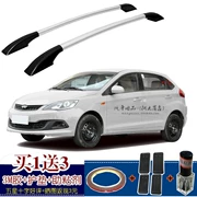 Chery Fengyun 2 xe giá hành lý bằng nhôm hợp kim sửa đổi giá đỡ miễn phí đấm khung du lịch 1,3 m