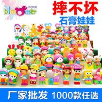 Factory direct sales of enamel-resistant DIY painted piggy bank for children educational painted dolls plaster doll ornaments