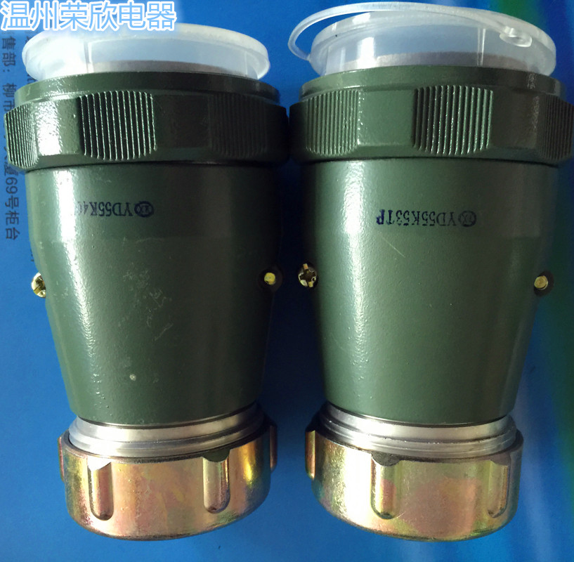 Air plug socket YD55-4 core 7 core 40 core 53 core 61 core connector