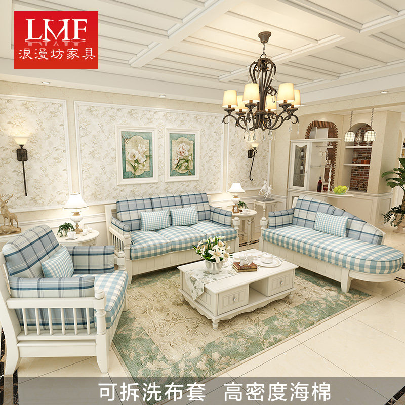 ���������к�ɳ��RHS212