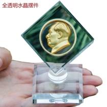 Chinese home study ornaments ornaments Crystal Chairman Mao Zedong figure head car interior ornaments