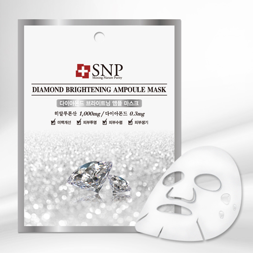 SNP 钻石提亮安瓶精华面膜25ml*10亮白淡细纹韩国直邮正品