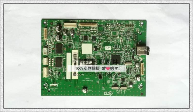 canon canon 4010 4012 4322 4320 4320 4330D 4410 4452 D520 MOTHERBOARD INTERFACE BOARD