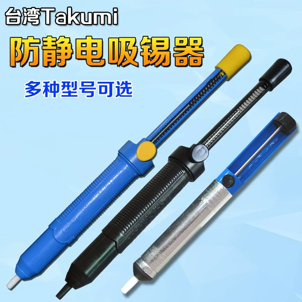 Товары от 迅维网深圳店