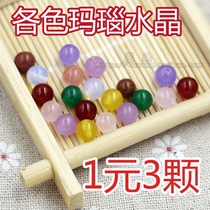 Handmade diy Braided Red Agate loose Bead Necklace Accessories Black Agate beads Loose bead Bracelet Natural crystal