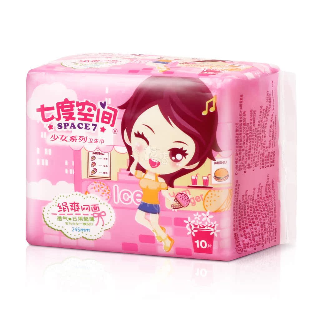 七度空间绢爽超薄日用卫生巾10片装 245mm 1号店