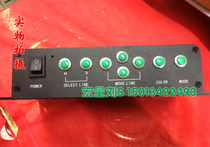 Cross-line generator Ultra-fine high-definition cross-line generator 4 horizontal and 4 vertical color lines single pixel