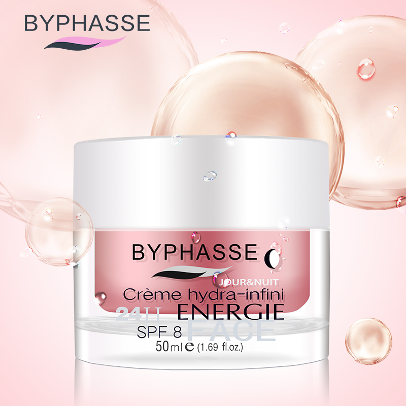 BYPHASSEBYPHASSE蓓昂斯24h补水面霜50ml补水保湿缩面霜护