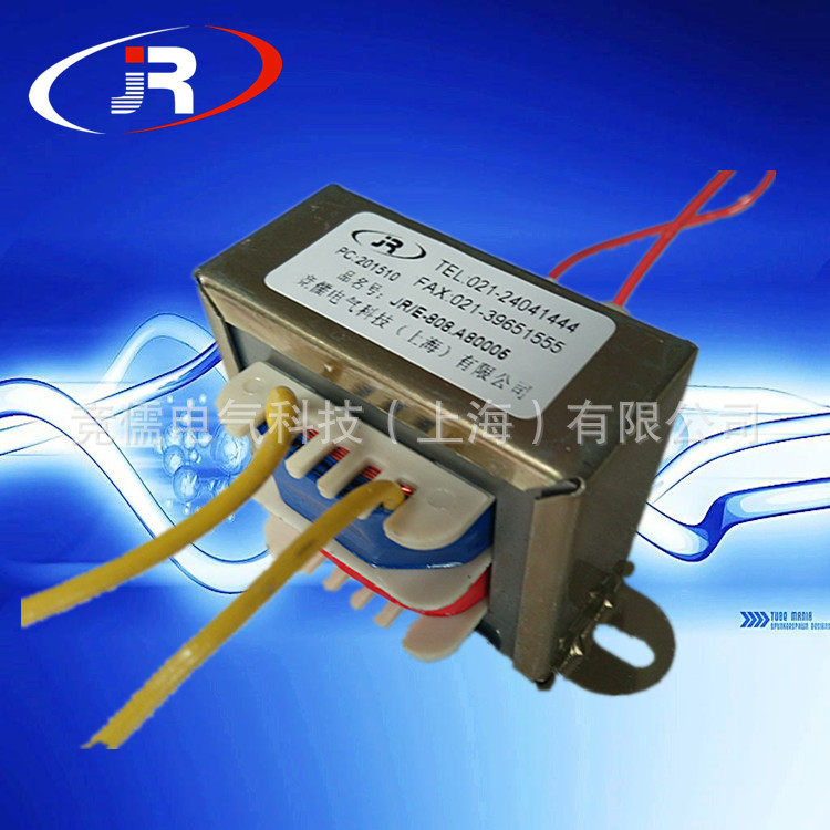 EI transformer R type transformer CD type transformer (WILLIN)