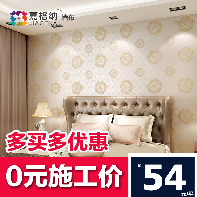 �θ����޷�ǽ�����˷��Ứ