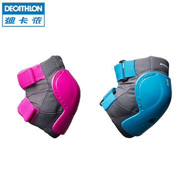 迪卡侬 儿童运动护具 护膝护肘 自行车轮滑护具套装 安全 A BTWIN