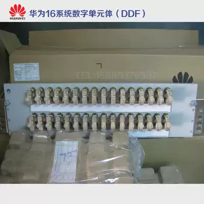 Original Huawei DDF original 16 system digital unit