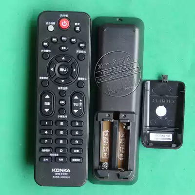 New Original Original KONKA KONKA LCD TV KK-Y001 Remote Control