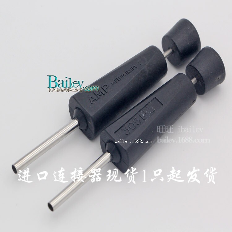 305183 TE AMP needle retractor circular connector tool same day shipping