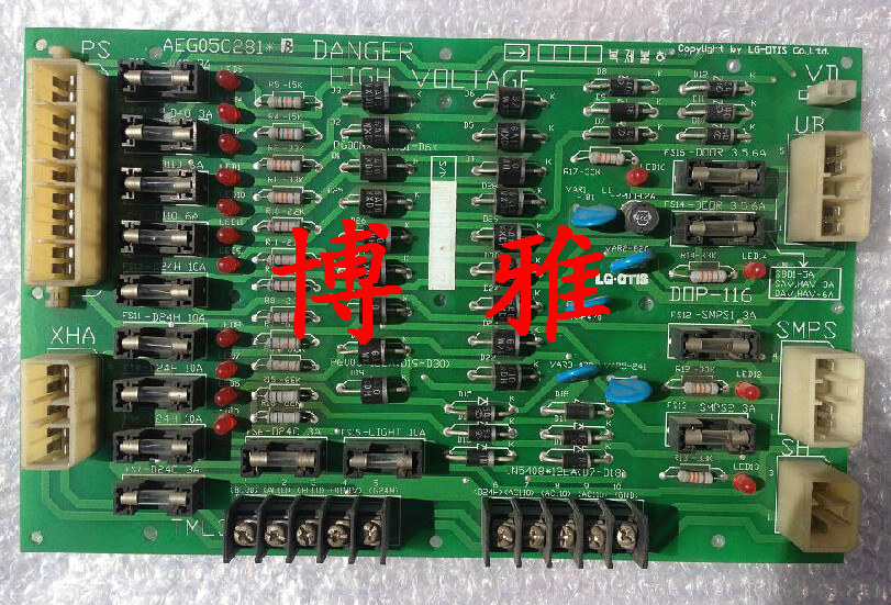 Standard Elevator Power Panel DOP-116 The original factory is new