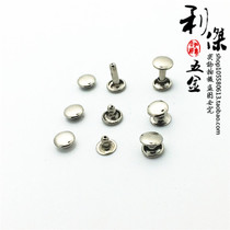 Manufacturer supplies high-quality double-sided rivet diy cap nail metal flat bump with large scale from excellent