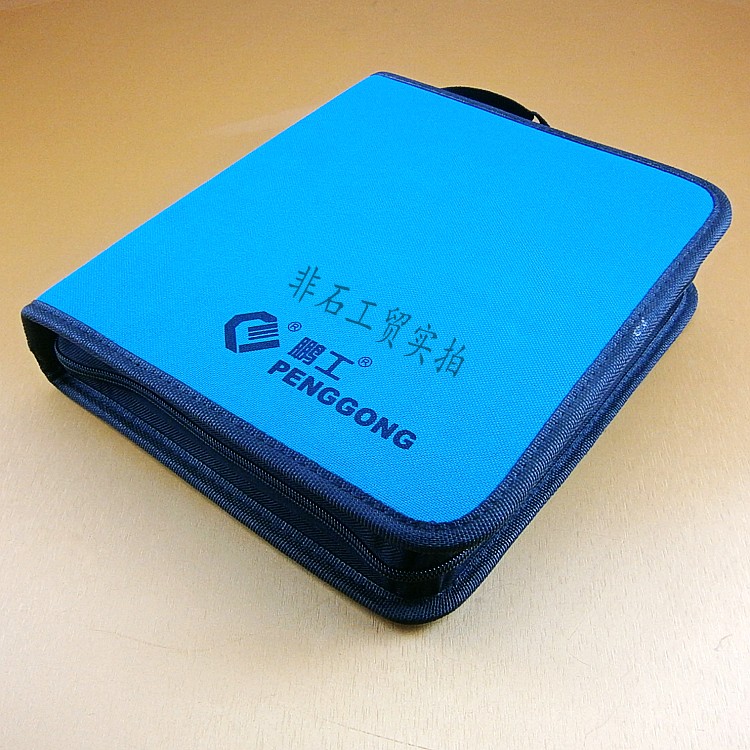 Versatile handheld portable kit for Pengwork's large number of kits