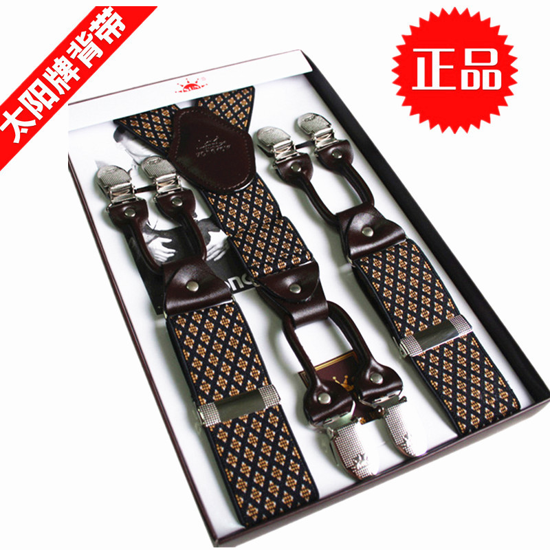 Sun Six Clip Men's Suspenders Genuine Leather Business Casual Trousers Suspenders for Elderly and Overweight Men