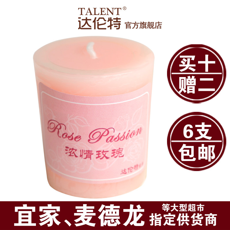 ���������̶�ζ��޹����NEW-25