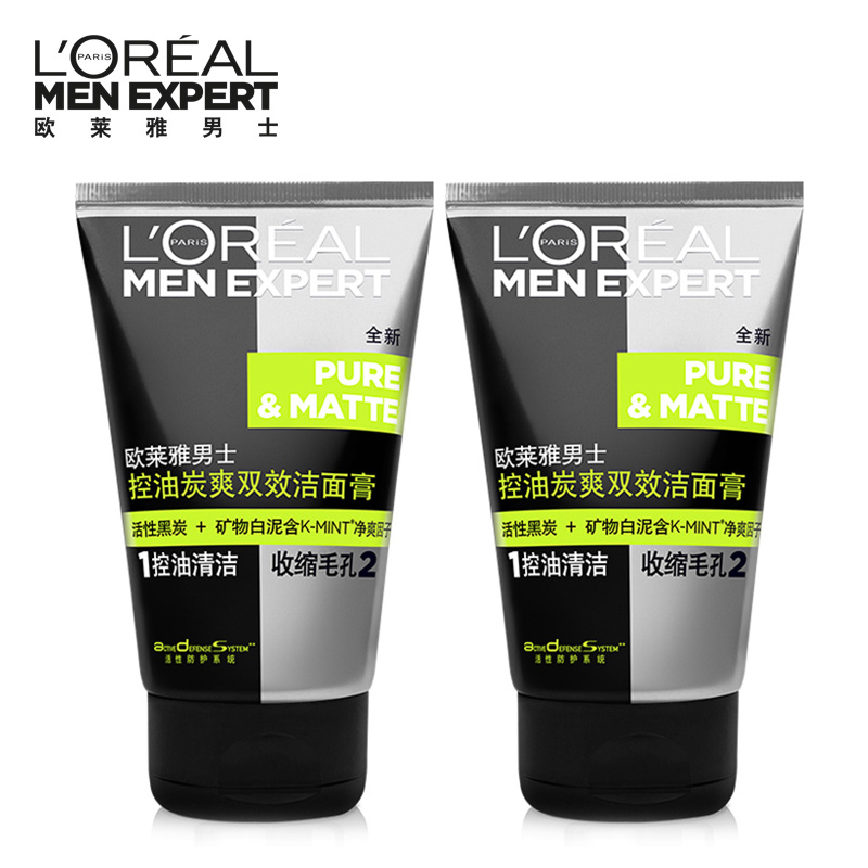 L'OREAL 欧莱雅男士洗面奶控油炭爽收缩毛孔双效洁面膏100ml*2