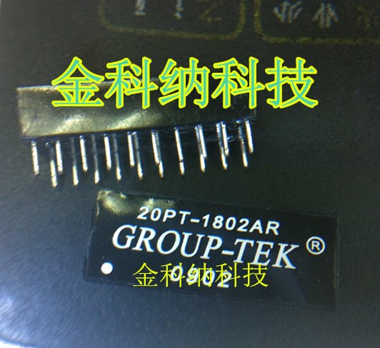 Gold Kona) New original 20PT-1802AR GROUP-TEK network transformer filter