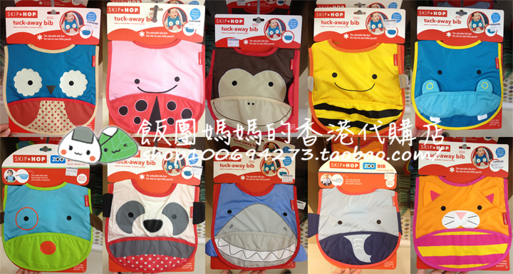Hong Kong United States Skip Hop Baby Animal bib Baby bib Saliva towel Food Eating bib