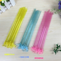 Organ paper lantern lifting rod Mid-Autumn Festival lantern Spring Festival DIY handmade plastic rod cartoon toy lantern accessories lifting rod