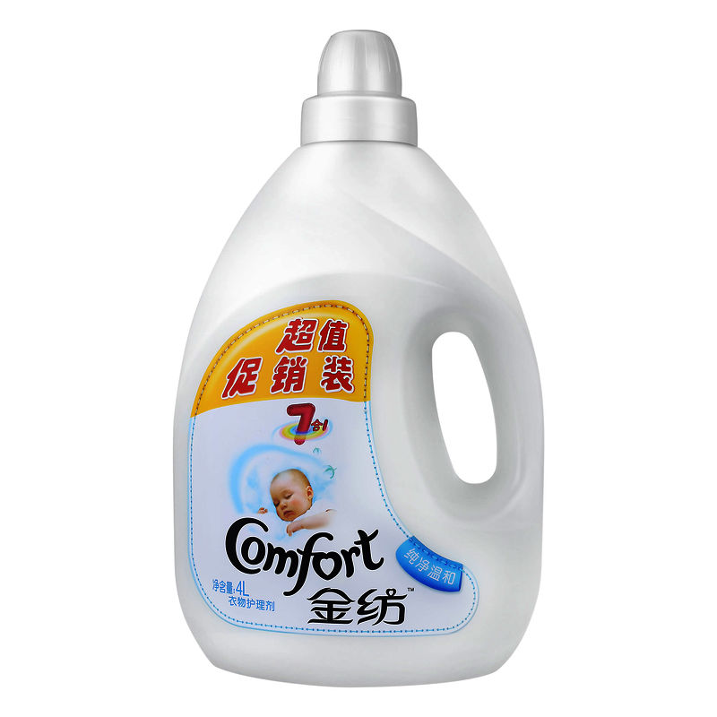 【天猫超市】Comfort/金纺纯净温和衣物护理剂4L 洗衣柔顺剂