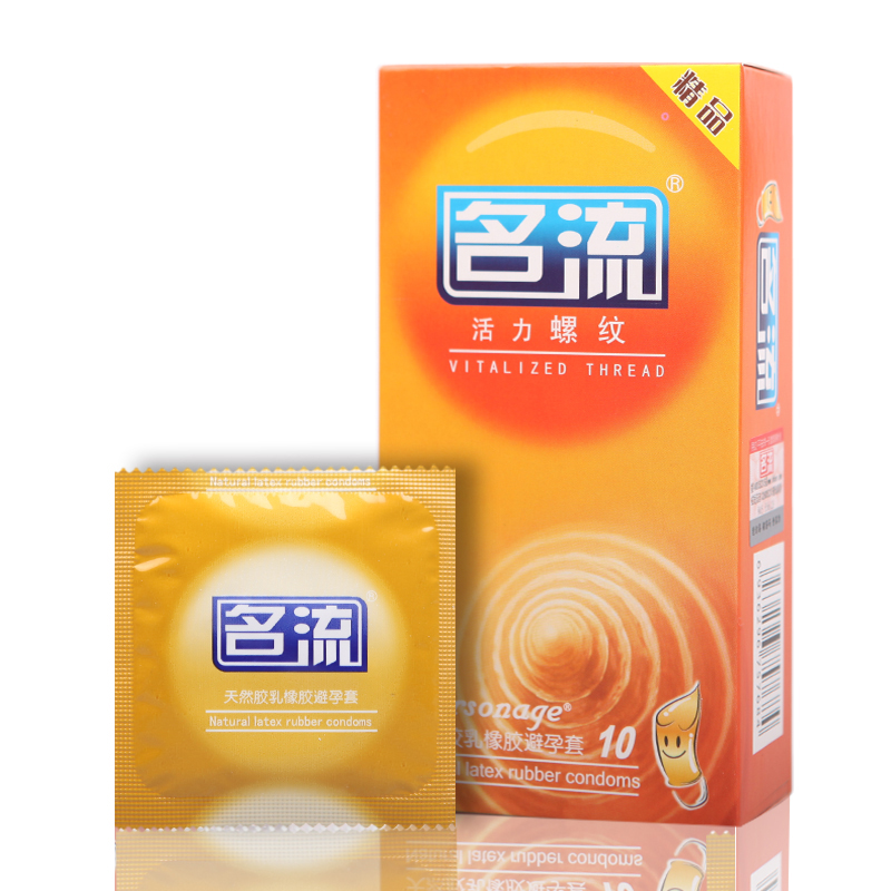 名流 活力螺纹 10只