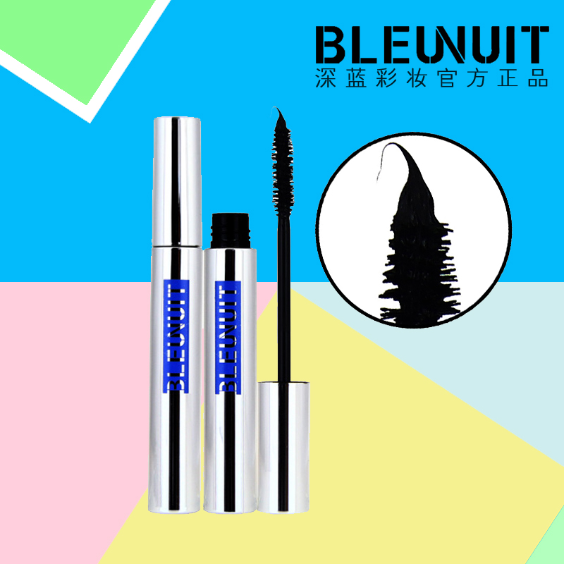 BLEUNUIT/深蓝彩妆 立体卷翘睫毛膏 浓密卷翘 不粘结不易晕染10ml