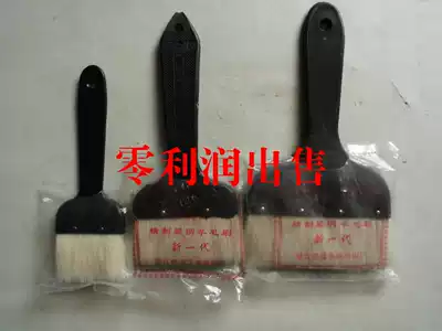 Special price high-quality wool brush paint brush Polyester paint brush 1 inch 2 inch 3 inch 4 inch 5 inch 8 inch