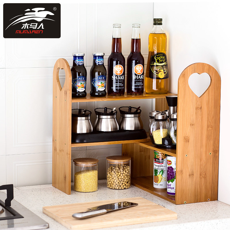 ľ��������ܵ�ζ��CYTWJ