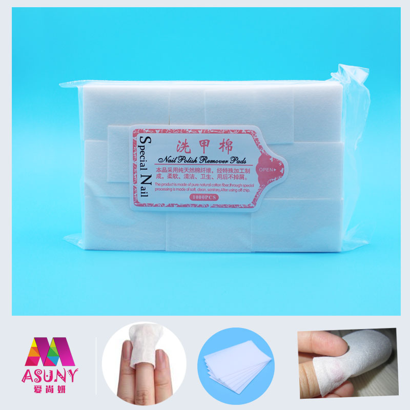 硬质不掉屑洗甲棉 卸甲巾美甲巾洗甲巾擦洗封层胶光疗胶专用棉巾