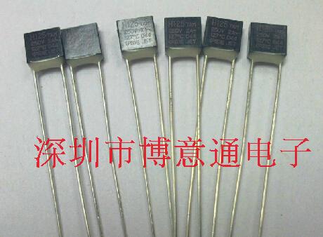 Electric fan temperature fuse motor motor overheating protection 150 ° 250V2A can be shot straight