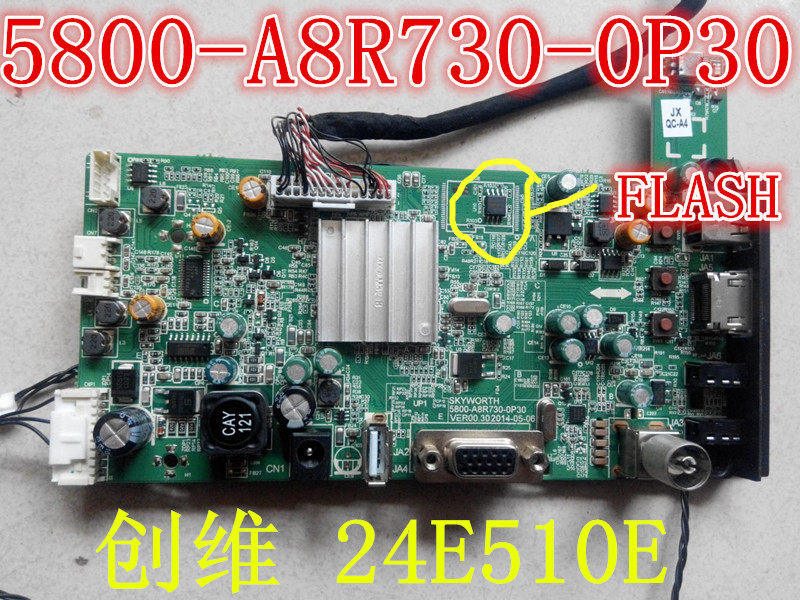 Skyworth 24E510E motherboard 5800-A8R730-0P30 screen V236BJ1-LE2 data memory