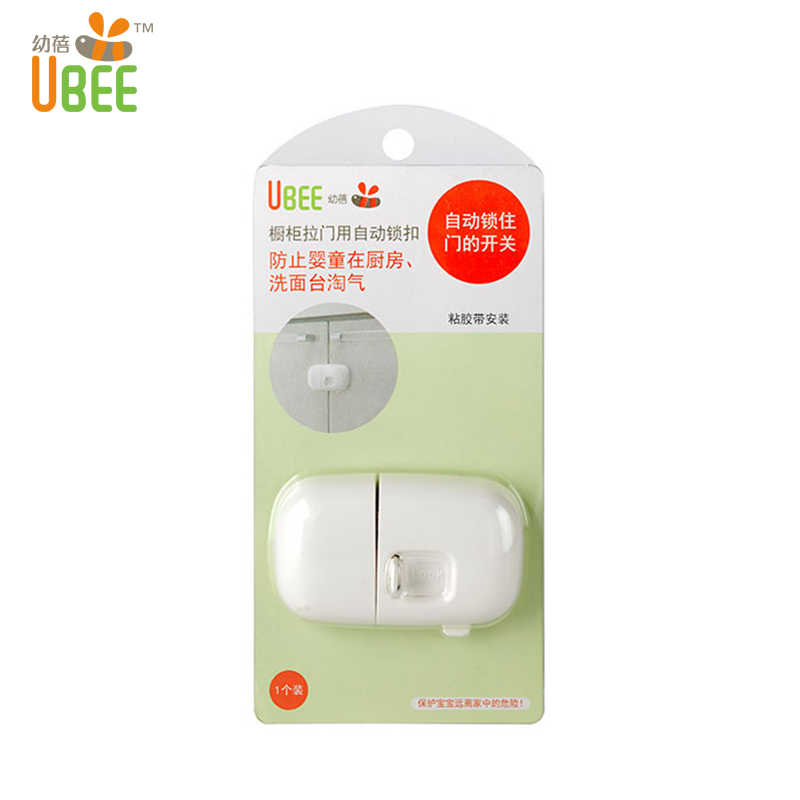 乐友孕婴童ubee幼蓓婴儿安全锁儿童安全橱柜自动锁双开门自动用锁