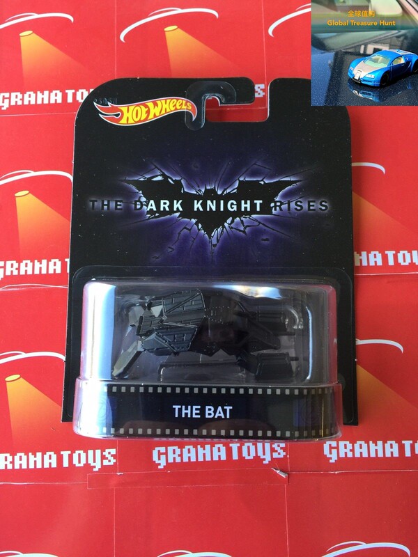 Hot Wheels Movie Car Batplane Retro2016 the Bat Packaging Is Not Perfect