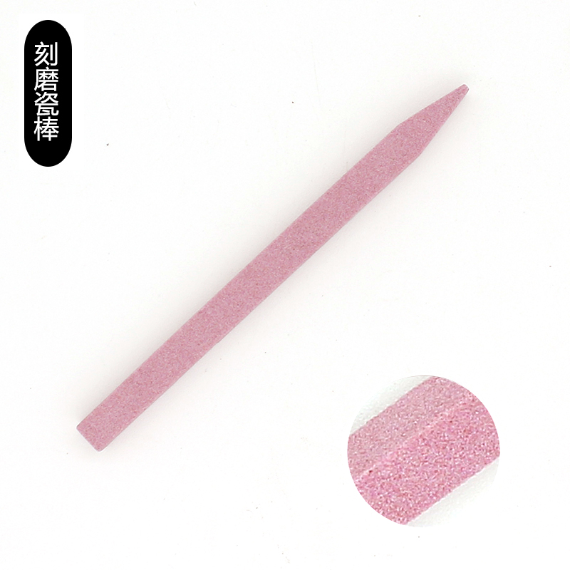 美甲工具光疗指甲油胶表面边缘挫打磨锉四面砂条刻磨瓷棒批发