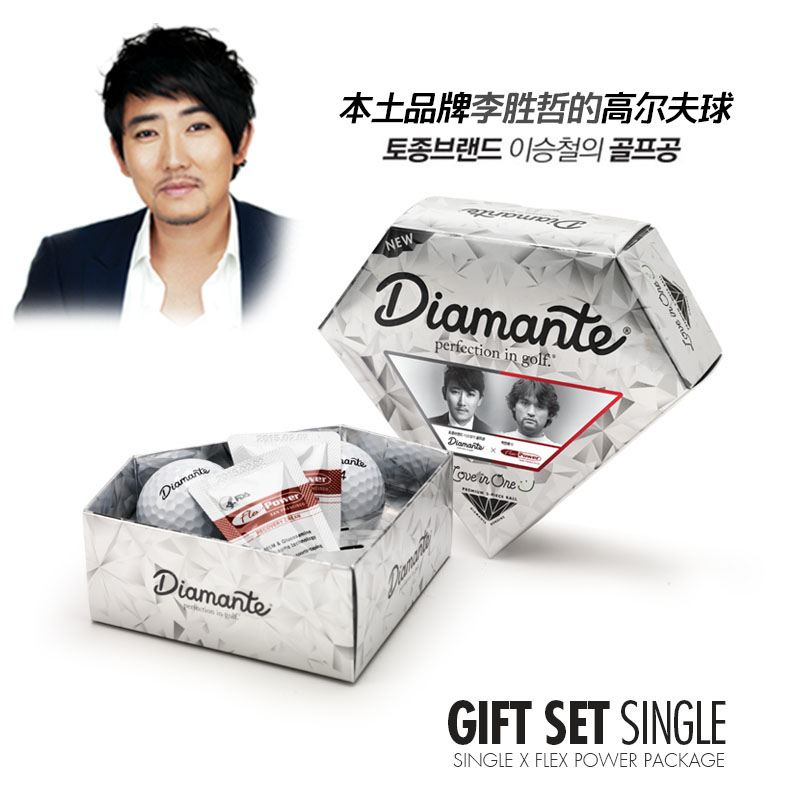 Diamante 李胜哲 X 朴灿浩 高尔夫球 flexpower cream单份系列
