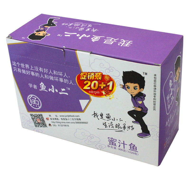 【天猫超市】鱼小二 蜜汁鱼仔 300g风味鱼肉干休闲麻辣小吃○