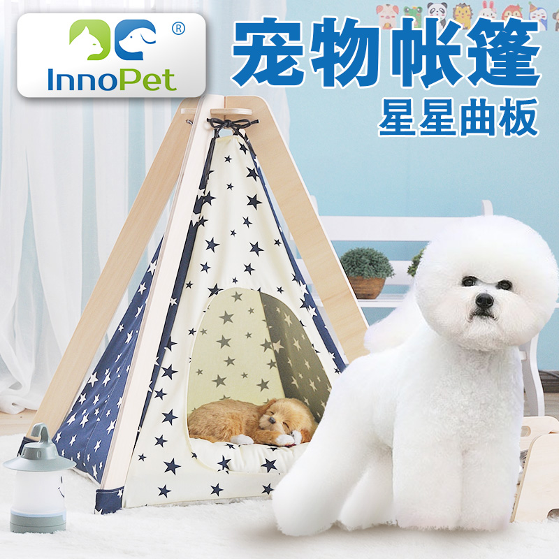 韩版猫窝可拆洗猫房子秋冬泰迪比熊博美犬狗窝中小型犬猫屋宠物窝
