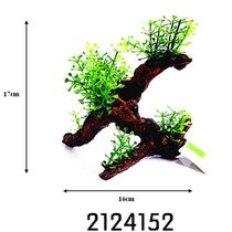 Simulated sunken wood plastic aquatic plants for fish tanks aquariums shallow or semi-water decorative landscaping fake aquatic plants