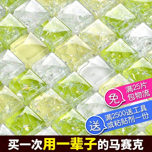 Художественное стеклянное хрустальное мозаичное зеркало