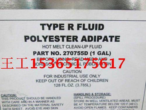 270756 nordson Nordson cleaning agent cleaner R solvent FLUIDTYPE R 270755
