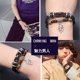 Cá tính da rope bracelet nam độc đoán thời trang Hàn Quốc phiên bản của các vòng đeo tay triều chàng trai retro tay trang sức những người yêu thích đồ trang sức Vòng đeo tay Clasp