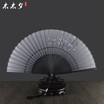 Mu Muxi 6 inch summer womens fan folding fan double section craft fan Chinese fan ancient style silk fan gift fan